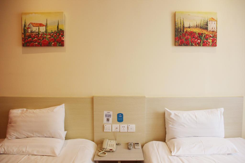 Hanting Hotel Binzhou Zhongbai Masion الغرفة الصورة