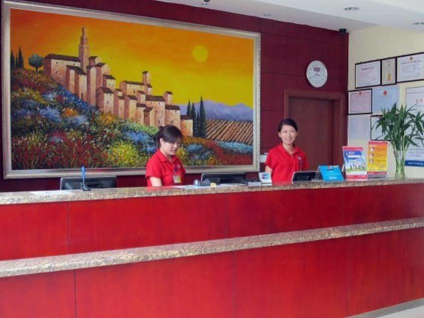 Hanting Hotel Binzhou Zhongbai Masion المظهر الخارجي الصورة